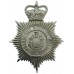 Eastbourne Borough Police Helmet Plate - Queen's Crown