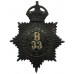 Bristol Constabulary Night Helmet Plate (B33) - King's Crown