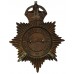 Northampton Borough Police Black Helmet Plate - King's Crown