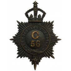 Victorian Metropolitan Police 'G' Division (Finsbury) Helmet Plate