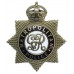 George V Metropolitan Police Senior Officer's Enamelled Cap Badge