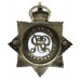 George V Metropolitan Police Senior Officer's Enamelled Cap Badge