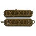 Pair of 9th/12th Royal Lancers (IX/XIIL) Brass Shoulder Titles