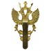 Mercian Regiment Bi-Metal Cap Badge