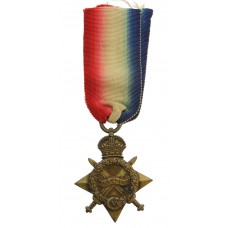 WW1 1914-15 Star - Pte. H. Eshelby, York & Lancaster Regiment