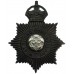 West Riding Constabulary Night Helmet Plate - King's Crown