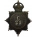 Bristol Constabulary Night Helmet Plate - King's Crown (C21)