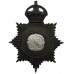 Bedfordshire Constabulary Night Helmet Plate - King's Crown