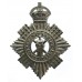 Aberdeenshire Constabulary Helmet Plate/Cap Badge - King's Crown