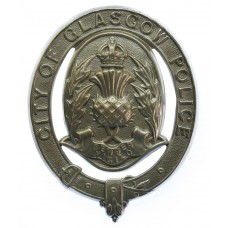 Glasgow City Police Helmet Plate - King's Crown