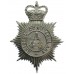 Bristol Constabulary Helmet Plate - Queen's Crown (A48) 
