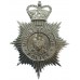 Middlesbrough Borough Police Helmet Plate - Queen's Crown