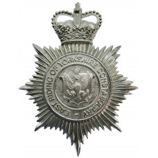 East Riding of Yorkshire Constabulary Helmet Plate - Queen's Crown