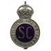 Lincolnshire Special Constabulary Enamelled Cap Badge - King's Crown