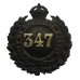 Sheffield City Police Black Wreath Cap Badge - King's Crown