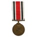 George V Special Constabulary Long Service Medal - Henry Barradell