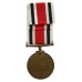 George V Special Constabulary Long Service Medal - Henry Barradell