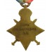 WW1 1914-15 Star Medal Trio - 2.Cpl. H.M. Sullivan, Royal Engineers