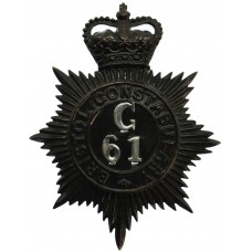 Bristol Constabulary Night Helmet Plate (G61) - Queen's Crown