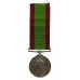 Afghanistan 1878-80 Medal - Act. Mag. Sergt. H. Shaw, Ordnance Department