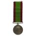 Afghanistan 1878-80 Medal - Act. Mag. Sergt. H. Shaw, Ordnance Department