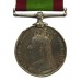 Afghanistan 1878-80 Medal - Act. Mag. Sergt. H. Shaw, Ordnance Department