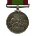 Afghanistan 1878-80 Medal - Act. Mag. Sergt. H. Shaw, Ordnance Department