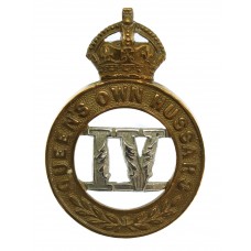 Rare Edwardian 4th Queen's Own Hussars Cap Badge (c.1902-1906)