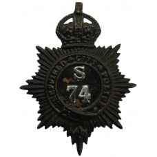 Sheffield City Police Black Helmet Plate - King's Crown (S74)