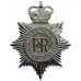 South Yorkshire Police Helmet Plate - Queen's Crown