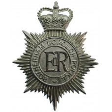 Rotherham Borough Police Helmet Plate - Queen's Crown 
