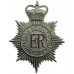 Rotherham Borough Police Helmet Plate - Queen's Crown 