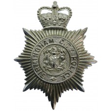 Birmingham City Police Helmet Plate - Queen's Crown