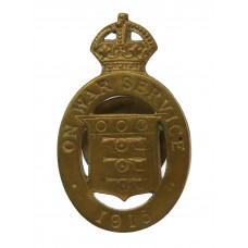 WW1 1915 On War Service Lapel Badge