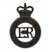 EIIR The Blues and Royals Cap Badge