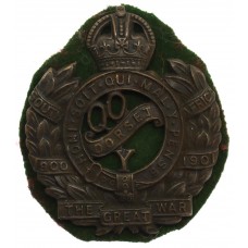 Queen's Own Dorset Yeomanry Cap Badge - King's Crown