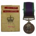 Campaign Service Medal (Clasp - Northern Ireland) - Pte. W. Billington, Duke of Wellington's Regiment