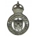 East Riding of Yorkshire Constabulary Cap Badge - King's Crown