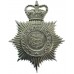 Hastings Borough Police Helmet Plate - Queen's Crown