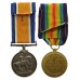 WW1 British War & Victory Medal Pair - Pte. H. Simpson, East Yorkshire Regiment