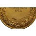WW1 Mentioned in Despatches 1914-15 Star Medal Trio & St. John Ambulance Railway Medal Group of Seven Inc. 9ct Gold Medal - Pte. W.G. Read, Wiltshire Regiment