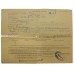 WW2 Mentioned in Despatches and Territorial Efficiency Medal Group of Six with Original Documents - Pte. H.A. Ayres, The Buffs (East Kent Regiment)