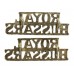 Pair of Royal Hussars (ROYAL/HUSSARS) Anodised (Staybrite) Shoulder Titles