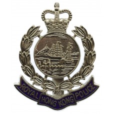 Royal Hong Kong Police Enamelled Cap Badge - Queen's Crown