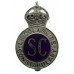 Lincolnshire Special Constabulary Enamelled Cap Badge - King's Crown