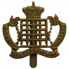 Royal Gloucestershire Hussars Cap Badge