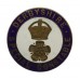 Derbyshire Special Constabulary Enamelled Lapel Badge - King's Crown