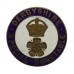 Derbyshire Special Constabulary Enamelled Lapel Badge - King's Crown