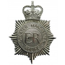 Greater Manchester Police Helmet Plate - Queen's Crown