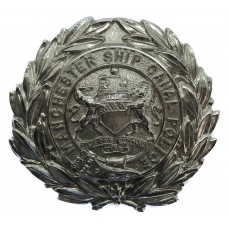 Manchester Ship Canal Police Helmet Plate/ Cap Badge